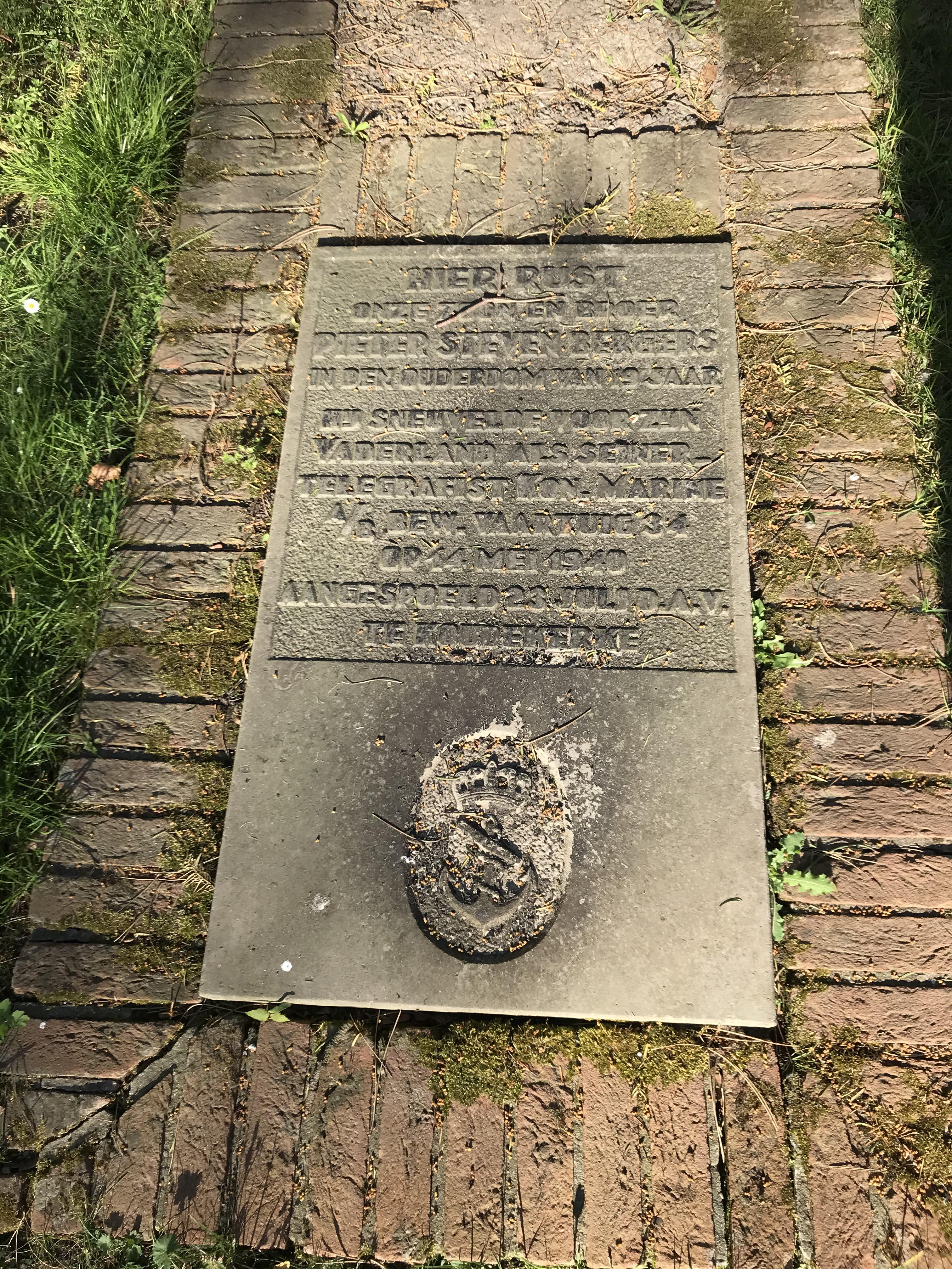 1607669367_80251.jpg