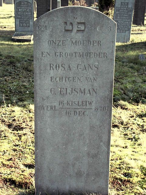 Eijsman-Gans. R.2004.jpg