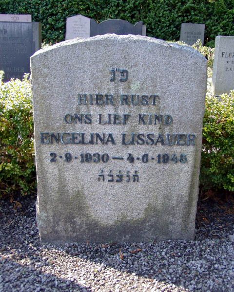 Lissaur E.M.C.2005.jpg