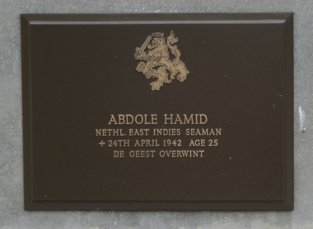 abdul.hamid.2006.jpg