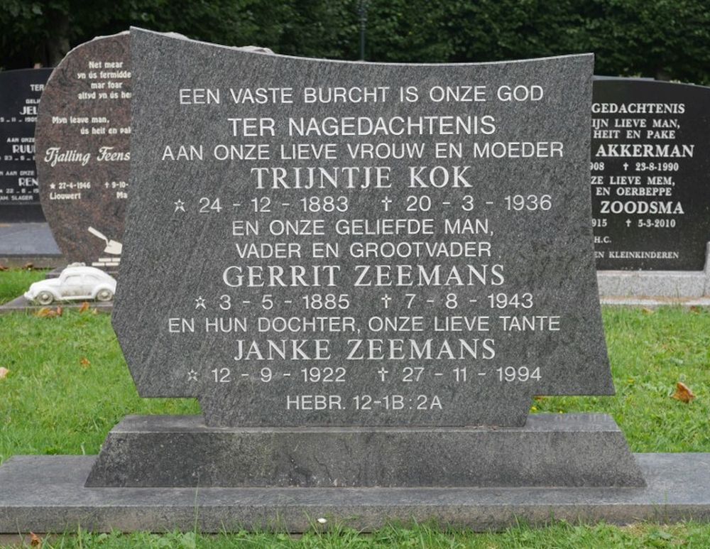 zeemans.jpg